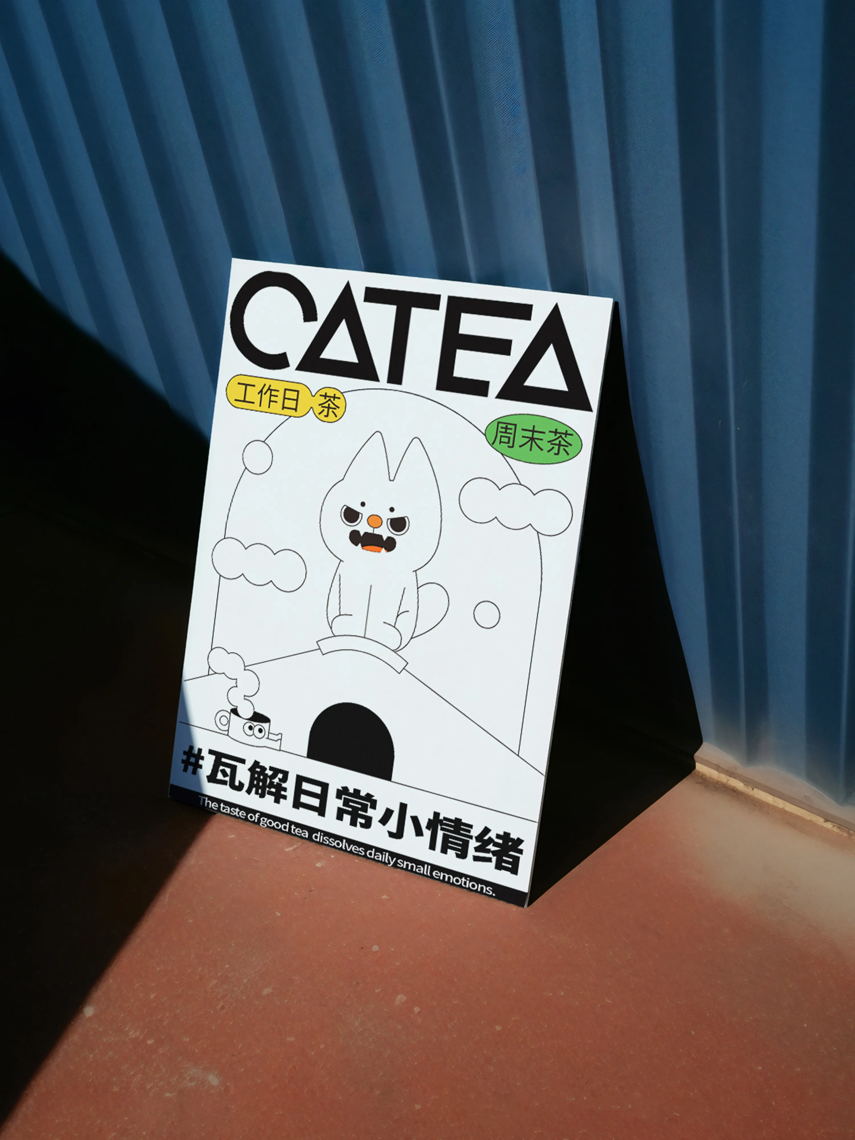 CATEA-12