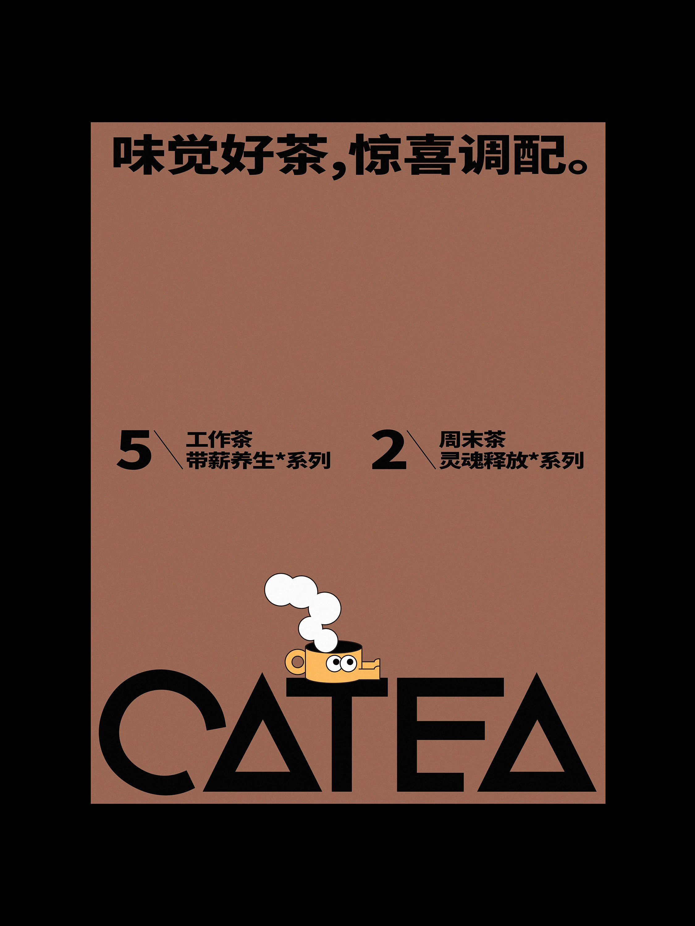 CATEA-9