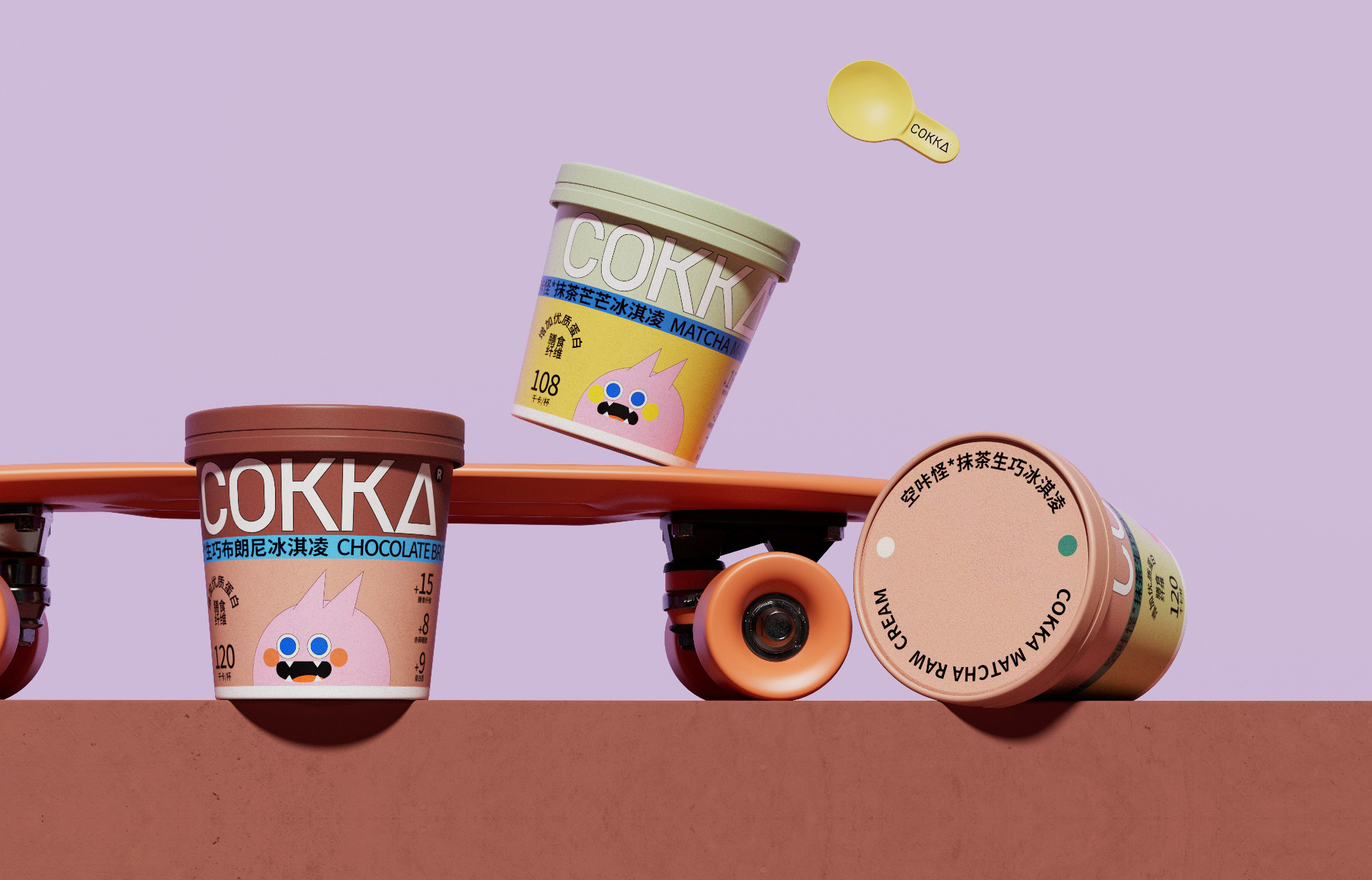 COKKA-16
