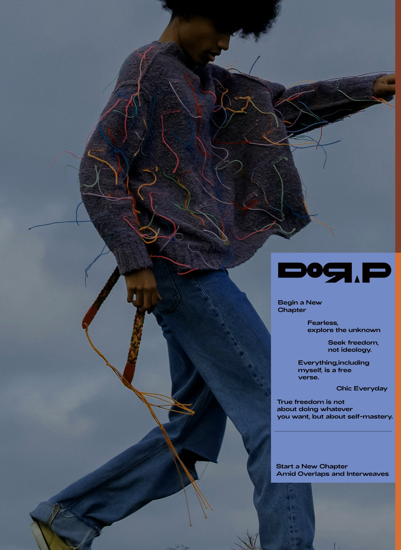 DORP-17