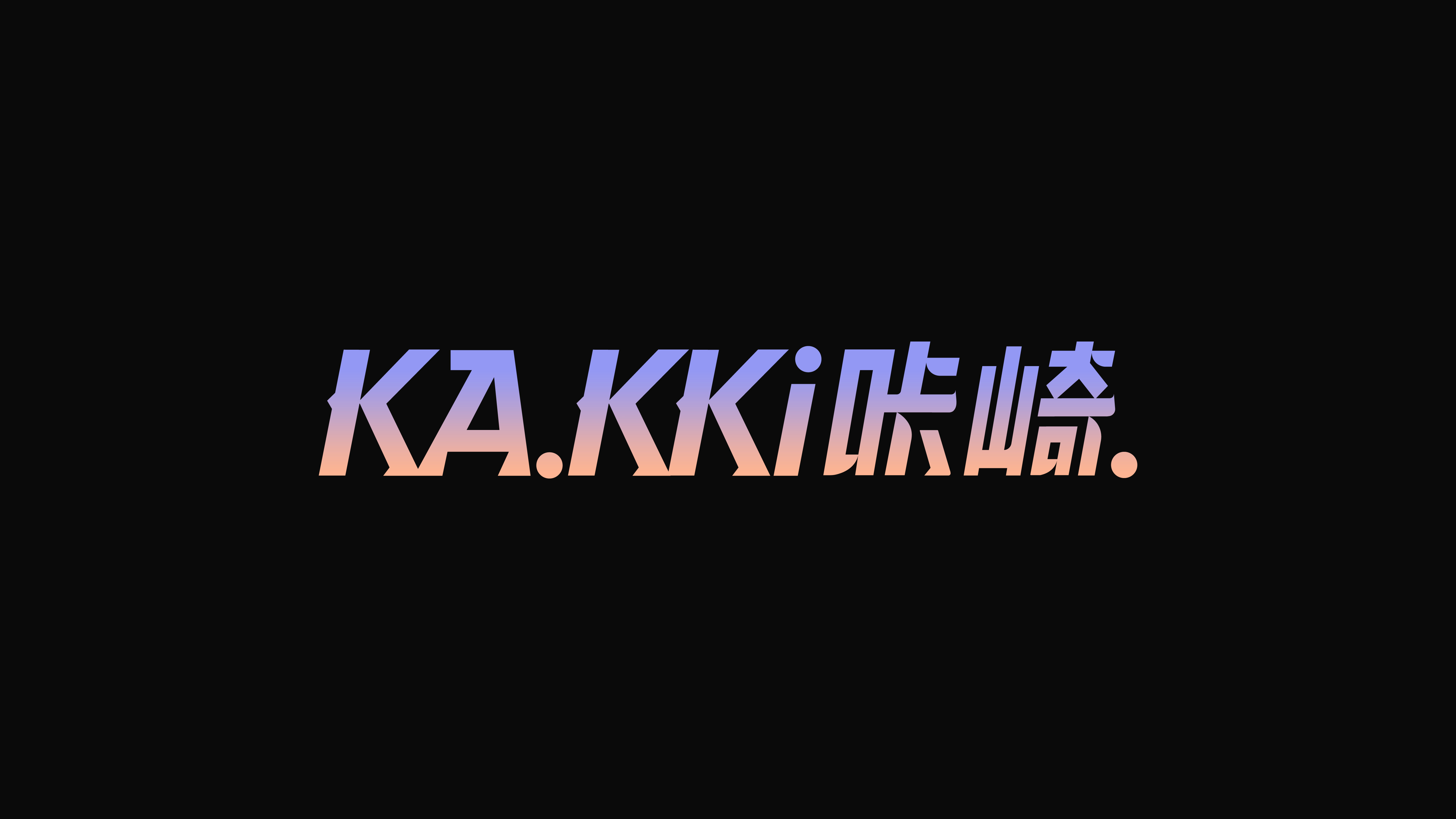 KAKKI-1