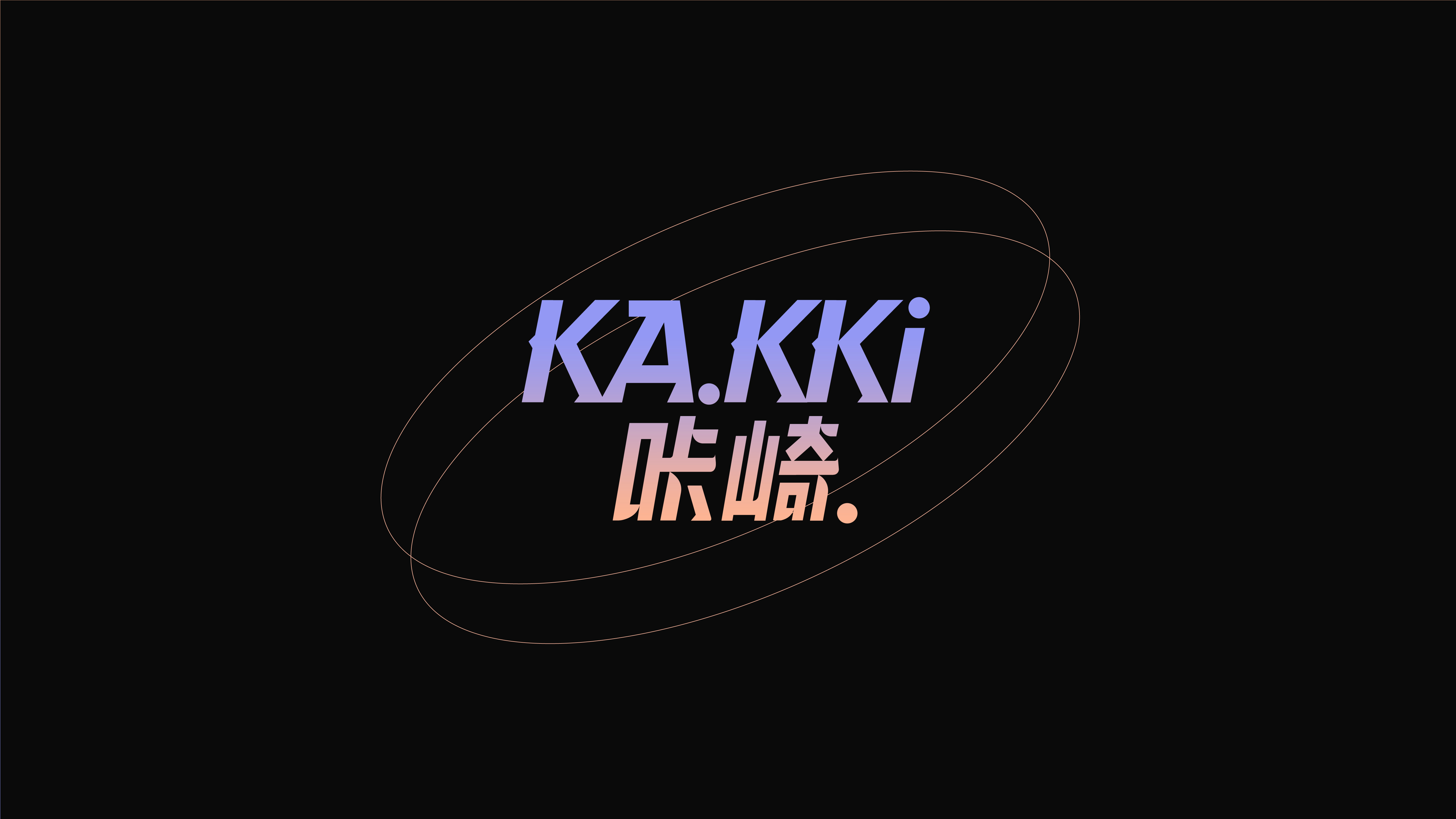 KAKKI-2