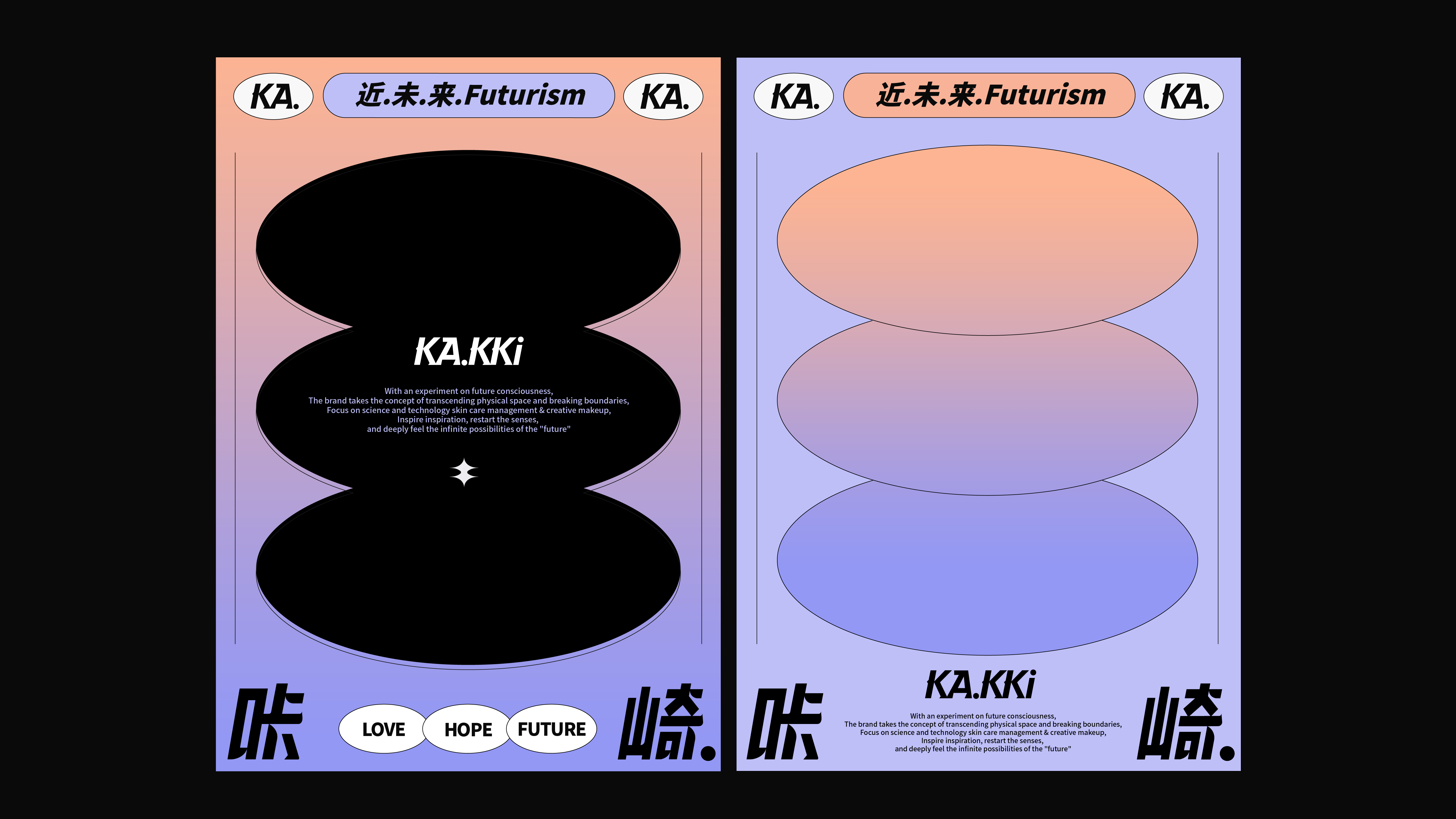 KAKKI-8