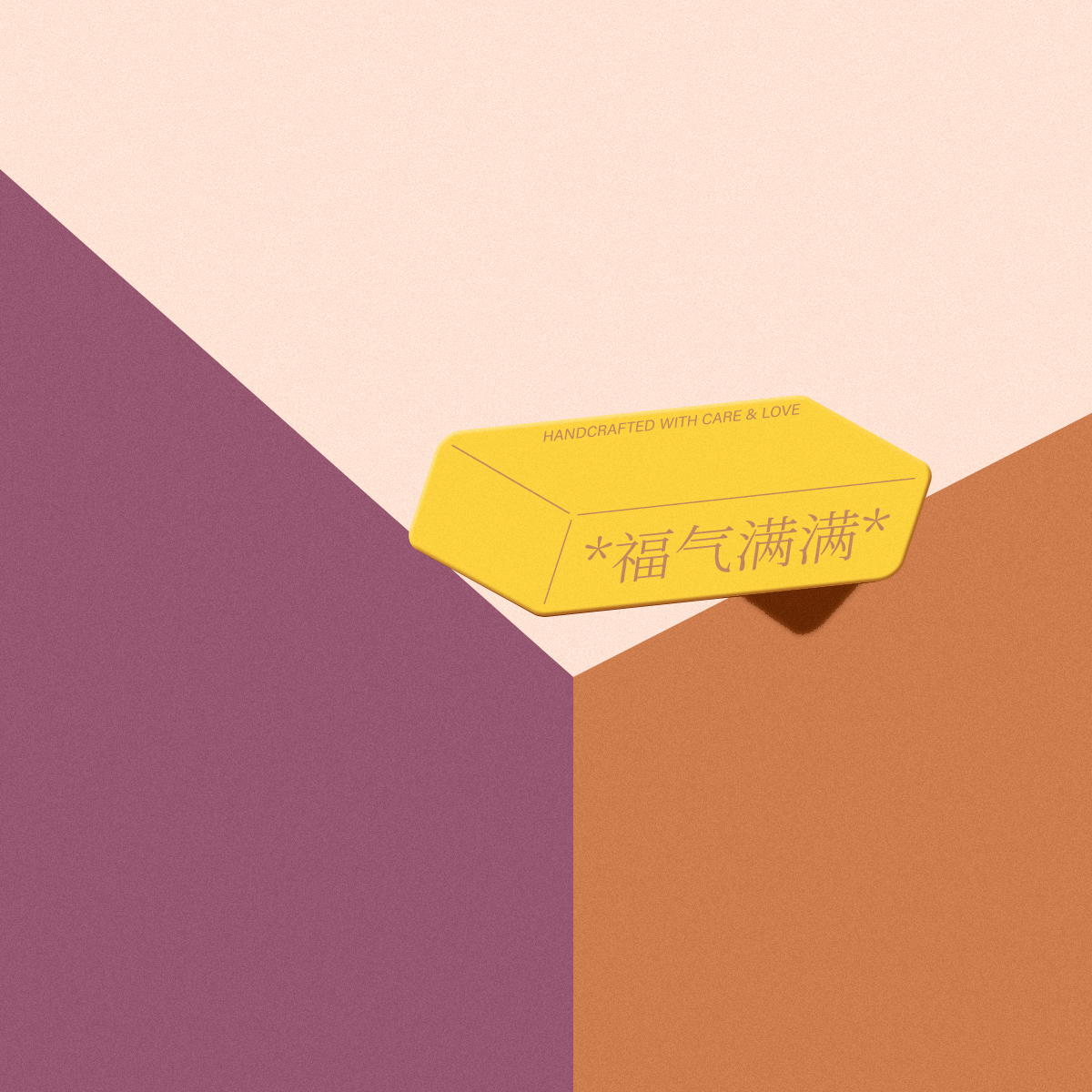KOOKYCREAM-5