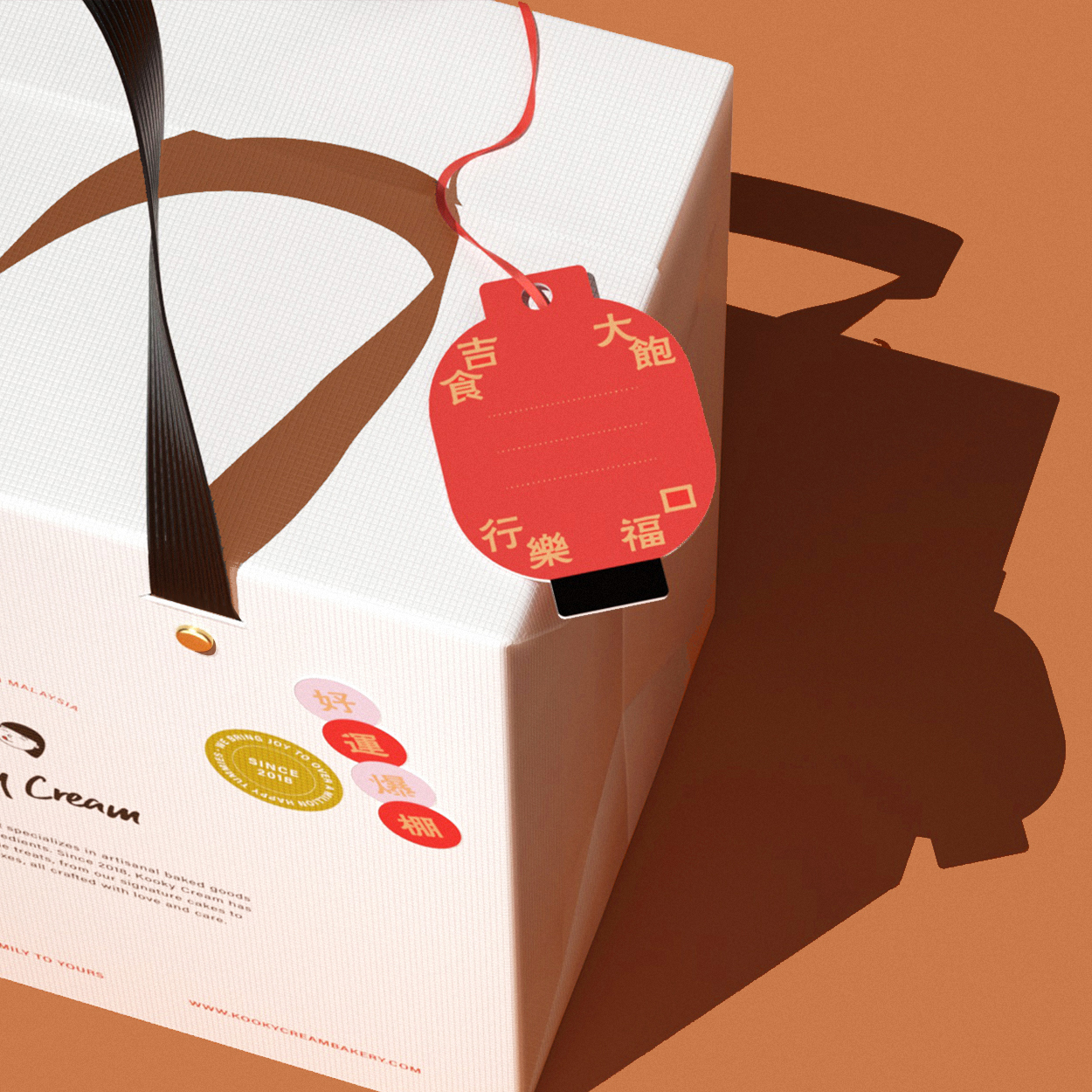 KOOKYCREAM-6
