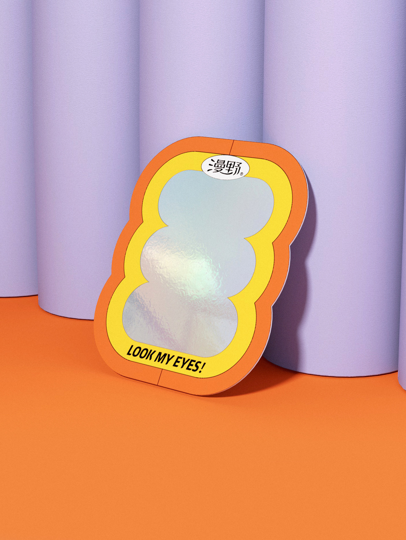 LookMyEyes-24