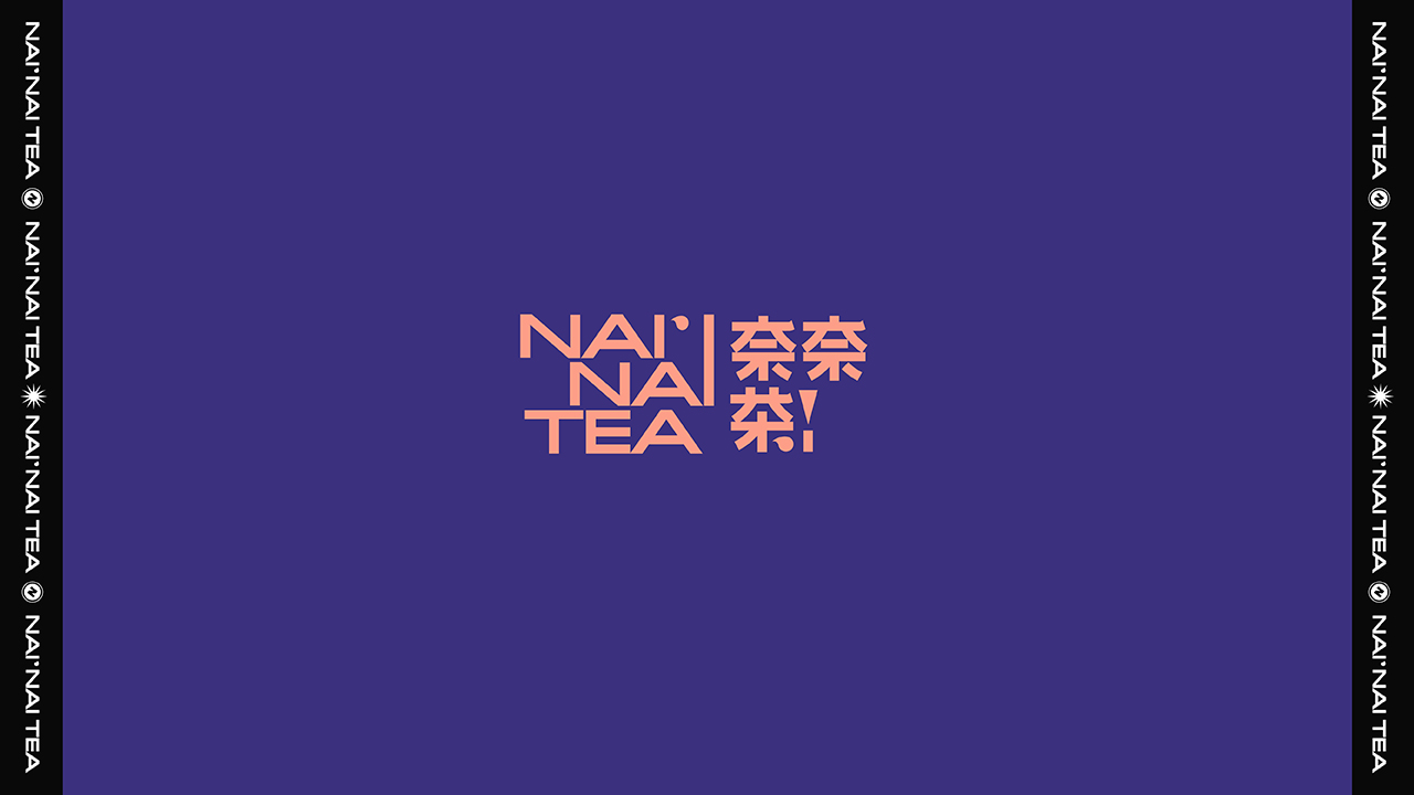 NAINAITEA-1