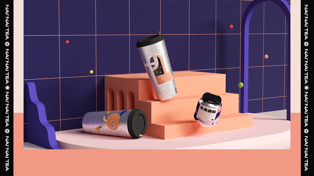 NAINAITEA-16