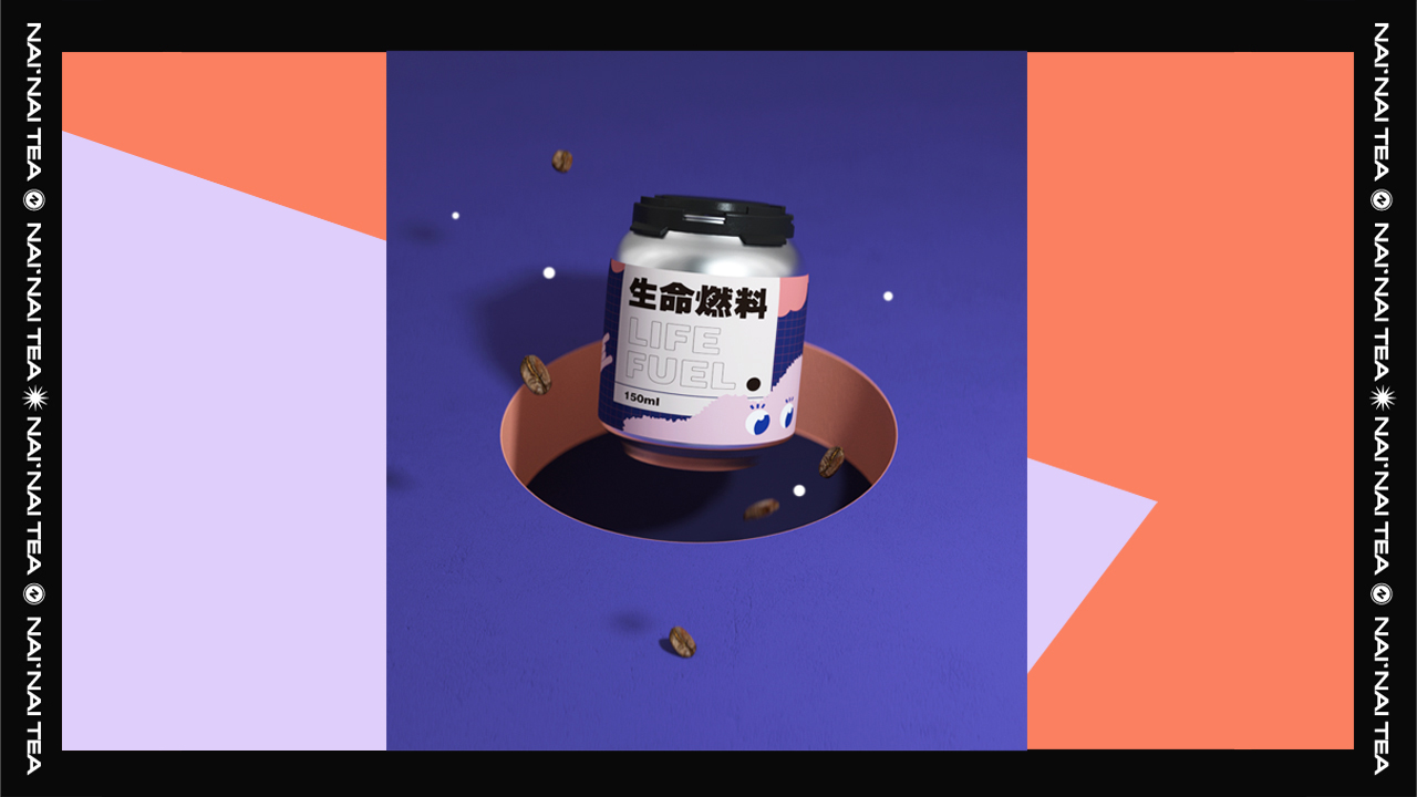 NAINAITEA-22