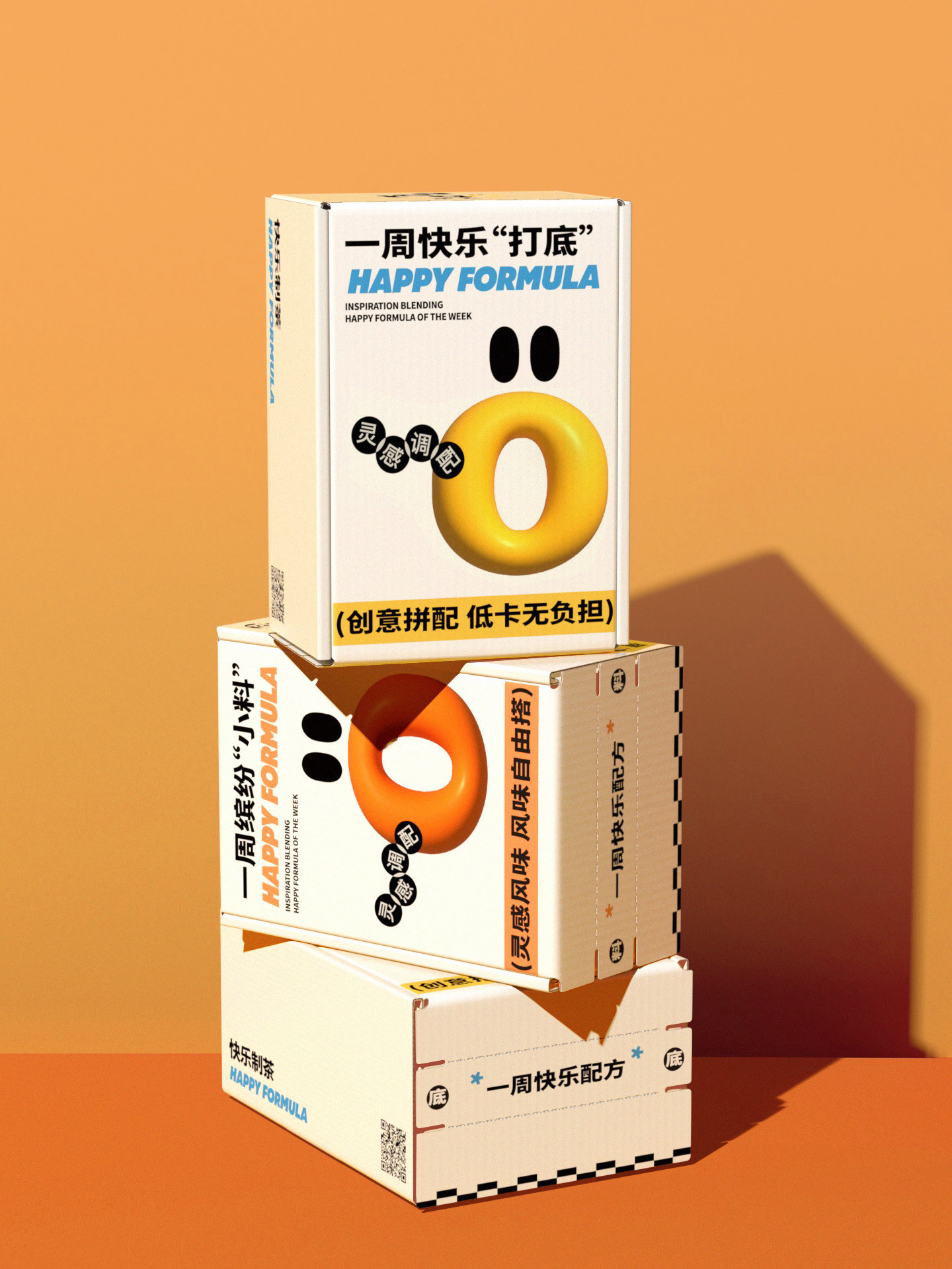 teago-8